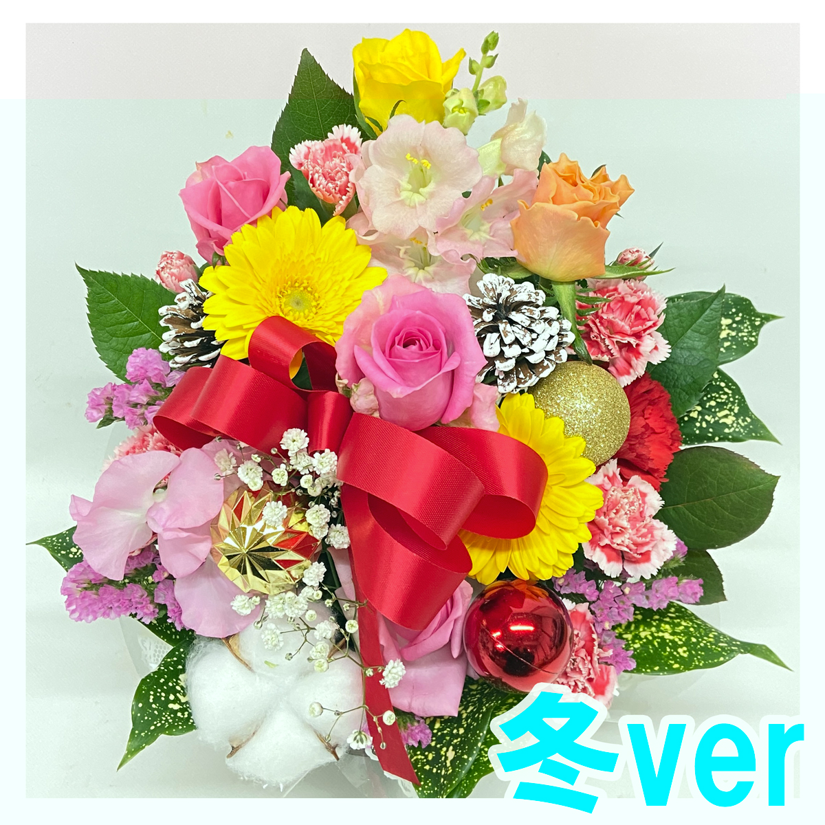 花 誕生日プレゼント 女性 男性 母 バラ フラワーアレンジメント 結婚記念日 退職祝い 退院祝い ギフト 送料無料 20代 30代 40代 50代 60代 70代 80代 90代 |  | 05