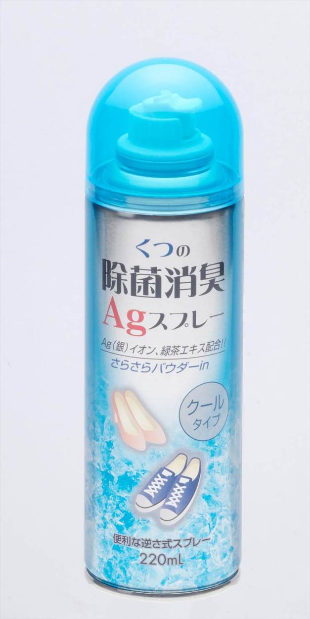 くつの除菌消臭Agスプレー クールタイプ220mL ラッピング対象外 : 121194 : キッチン用品雑貨の川端滝三郎商店 - 通販 -  Yahoo!ショッピング