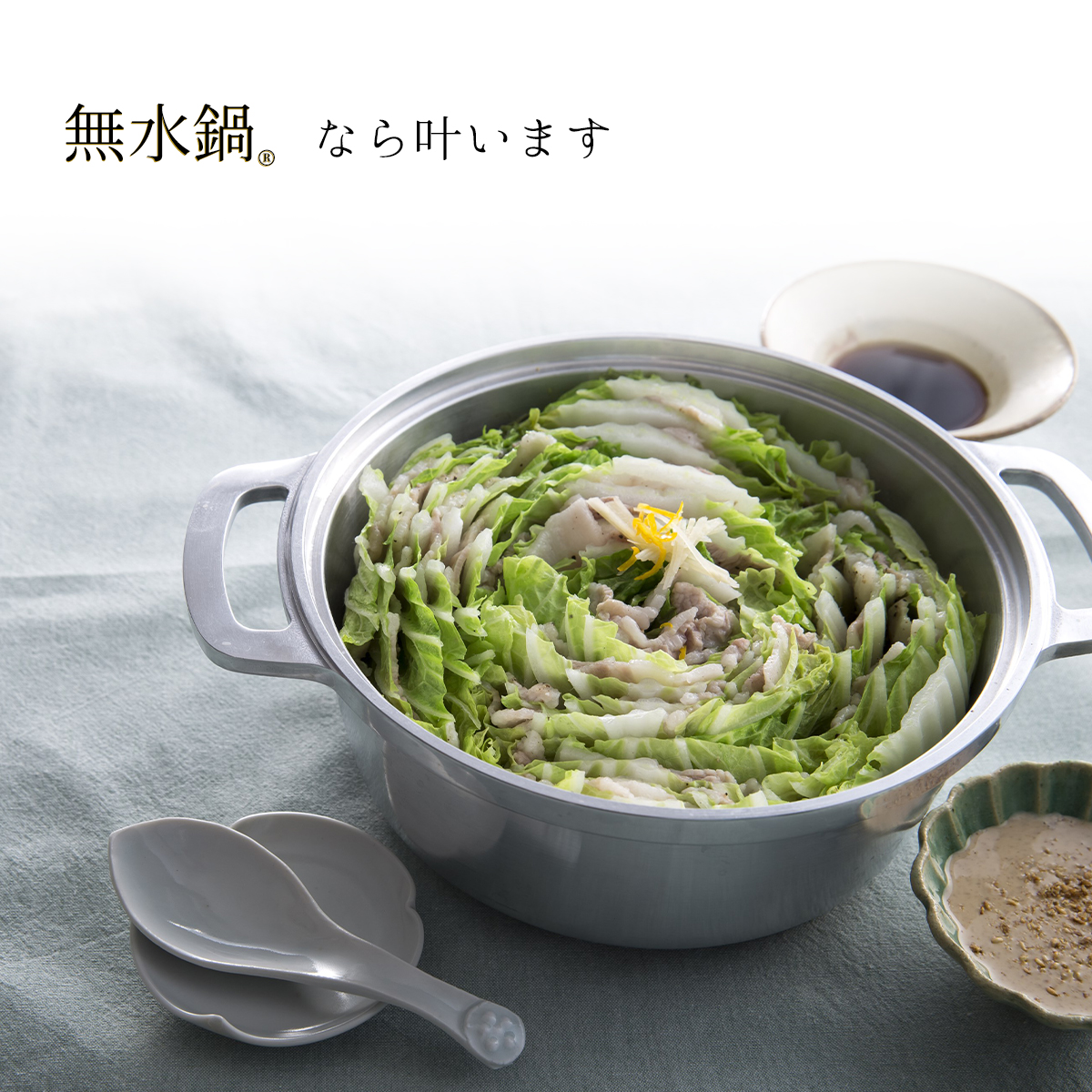 KING 無水鍋 R18 キッチン用品 調理器具 キッチン雑貨
