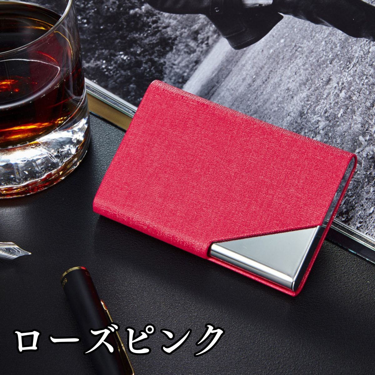 名刺入れ カードケース メンズ レディース 大容量 薄型 スリム レザー おしゃれ ステンレス コンパクト マグネット式 フラップ ビジネス PUレザー | ブランド登録なし | 04