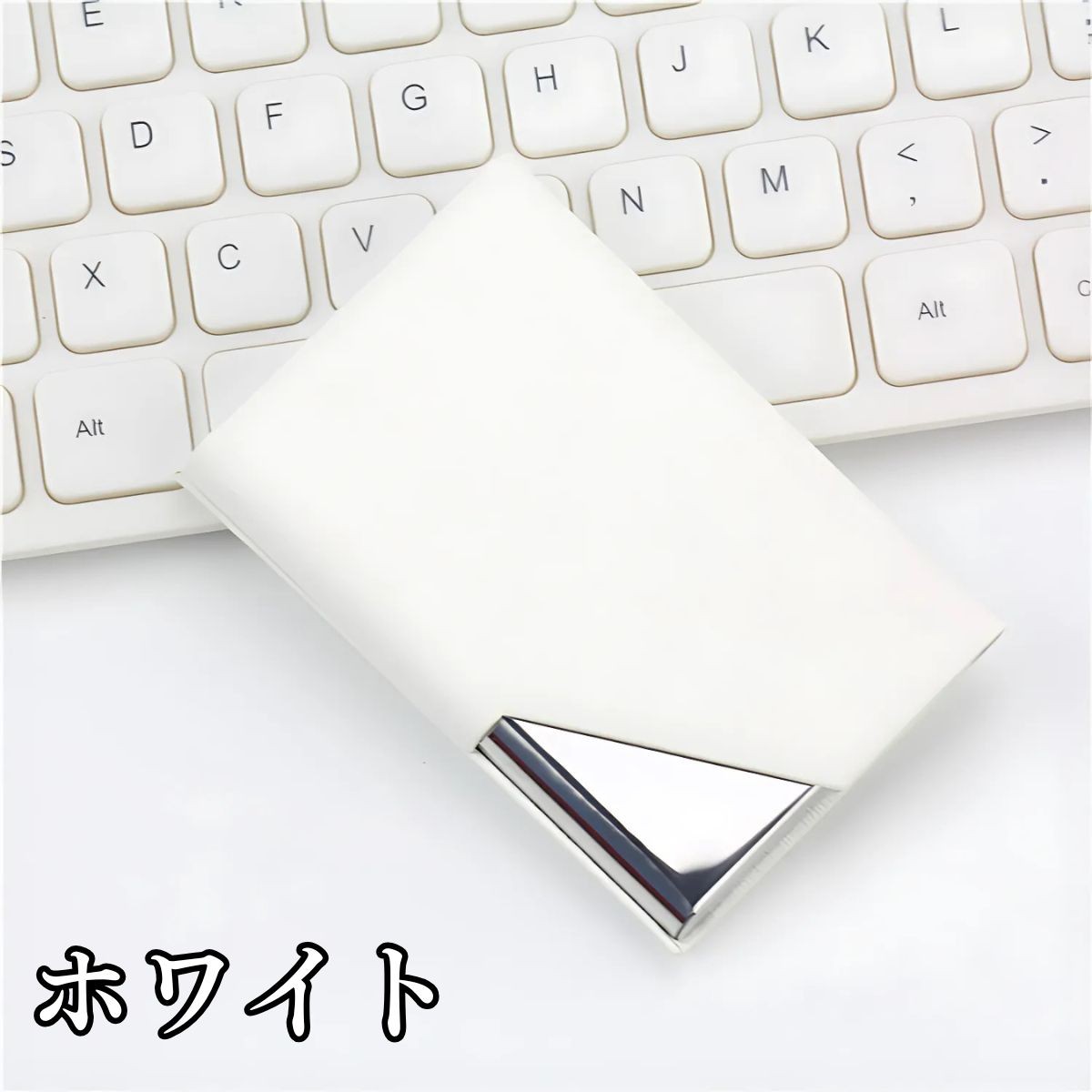 名刺入れ カードケース メンズ レディース 大容量 薄型 スリム レザー おしゃれ ステンレス コンパクト マグネット式 フラップ ビジネス PUレザー | ブランド登録なし | 11