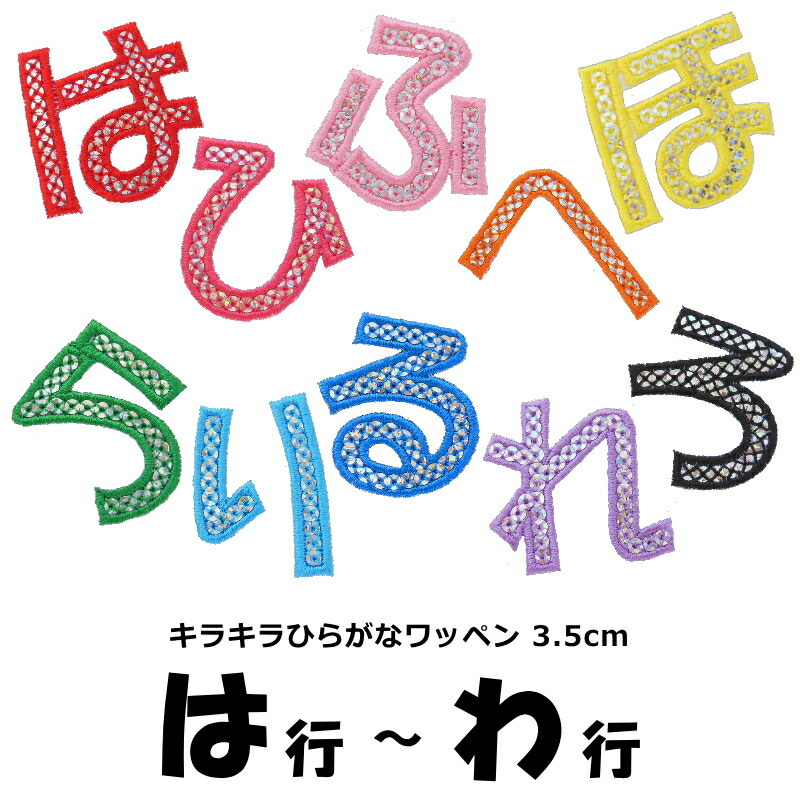 imgrc0075071890.jpg