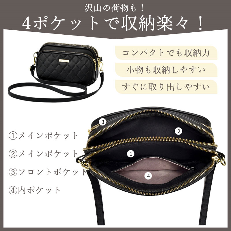 【A4収納可能】3way BAG／black キルティング A4収納可能】3way BAG／black キルティング