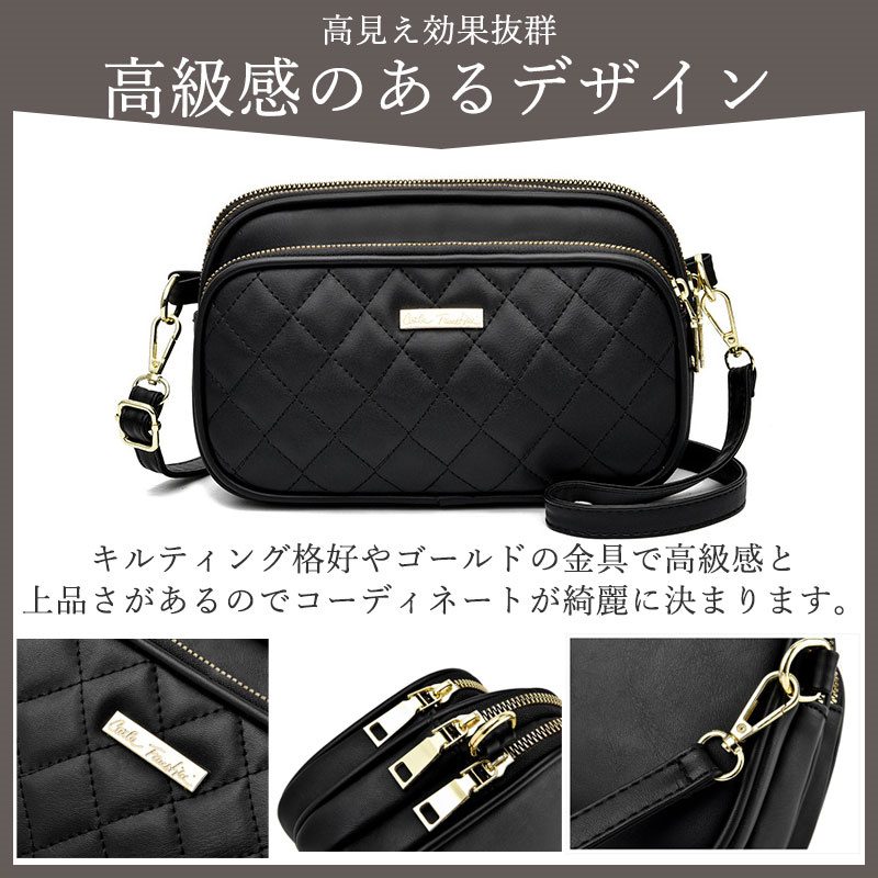 【A4収納可能】3way BAG／black キルティング A4収納可能】3way BAG／black キルティング