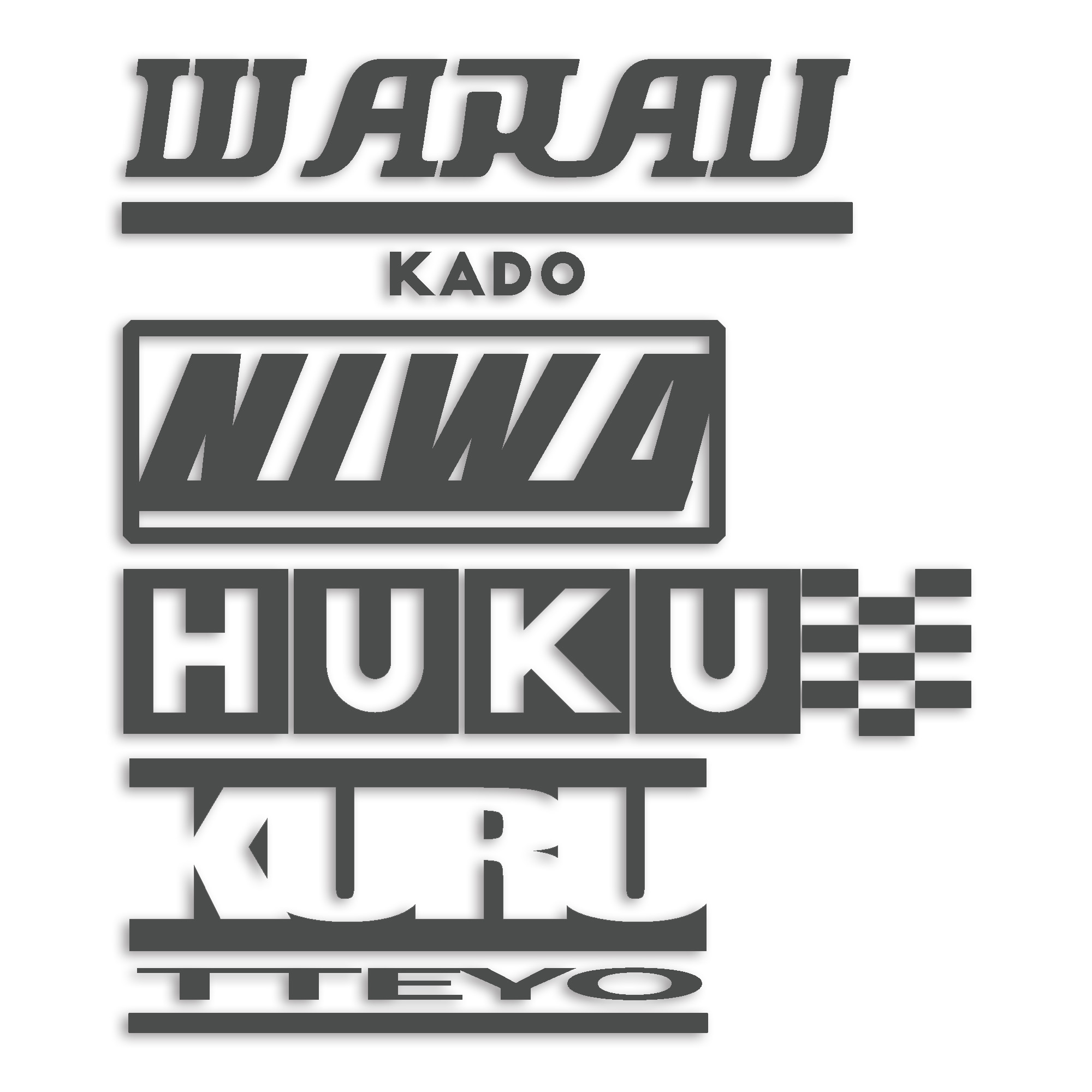 ᴍɪɪɪちゃむさま　専用　カッティングステッカー 新作入荷!!】 ᴍɪɪɪちゃむさま 専用 カッティングステッカー