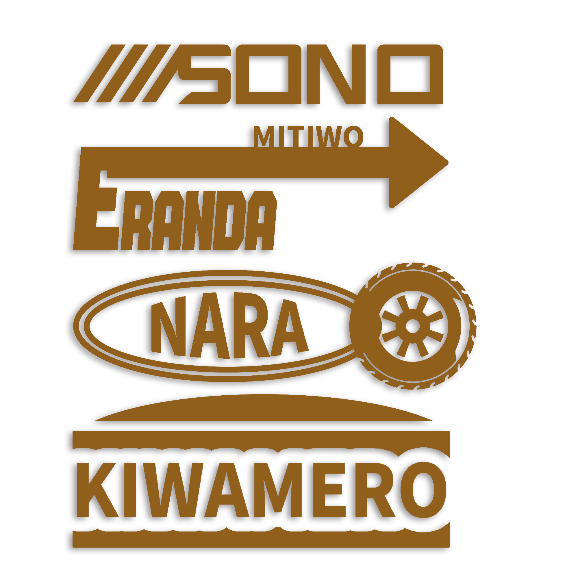 その道を選んだなら極めろ カッティング ステッカー シール パロディ