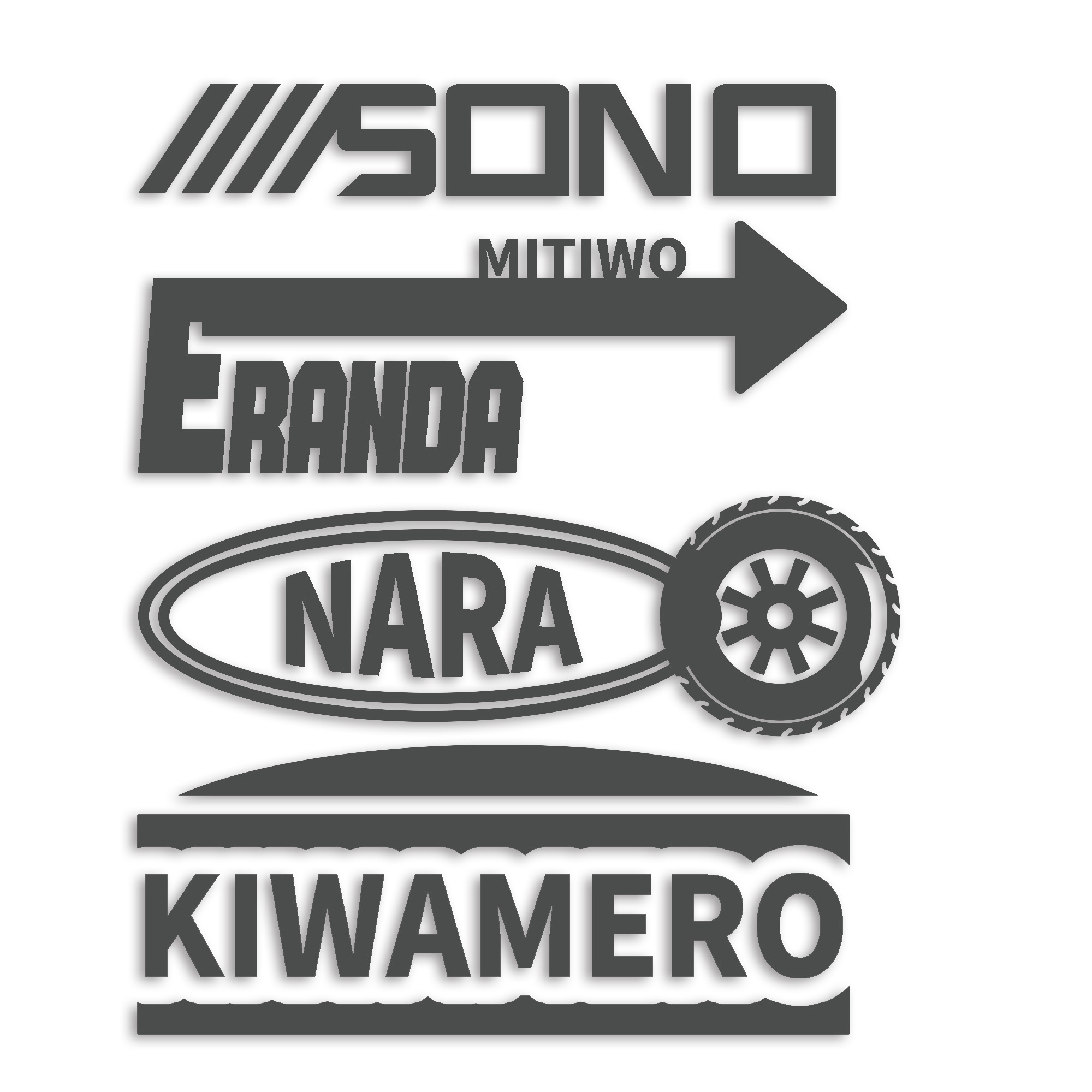 その道を選んだなら極めろ カッティング ステッカー シール パロディ