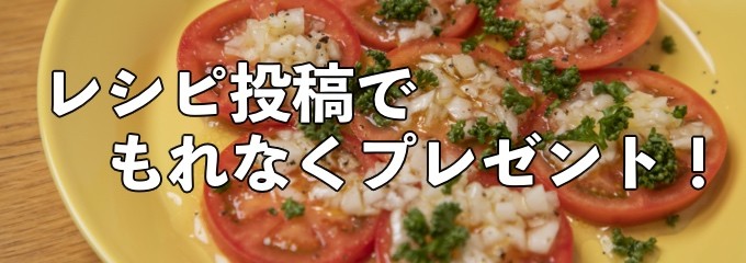 川添酢造有限会社 - Yahoo!ショッピング