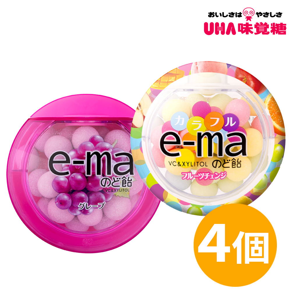 ema4c.jpg