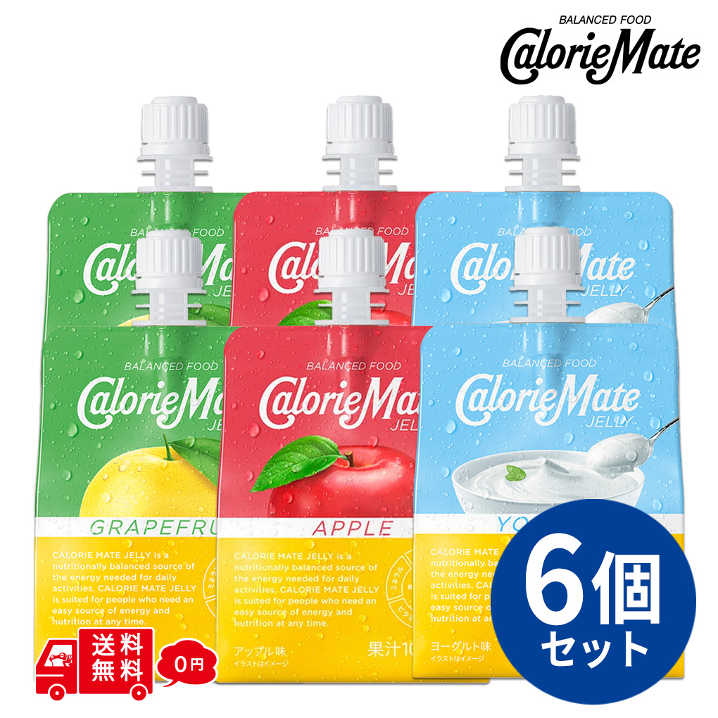 otk-cm-je-6set.jpg