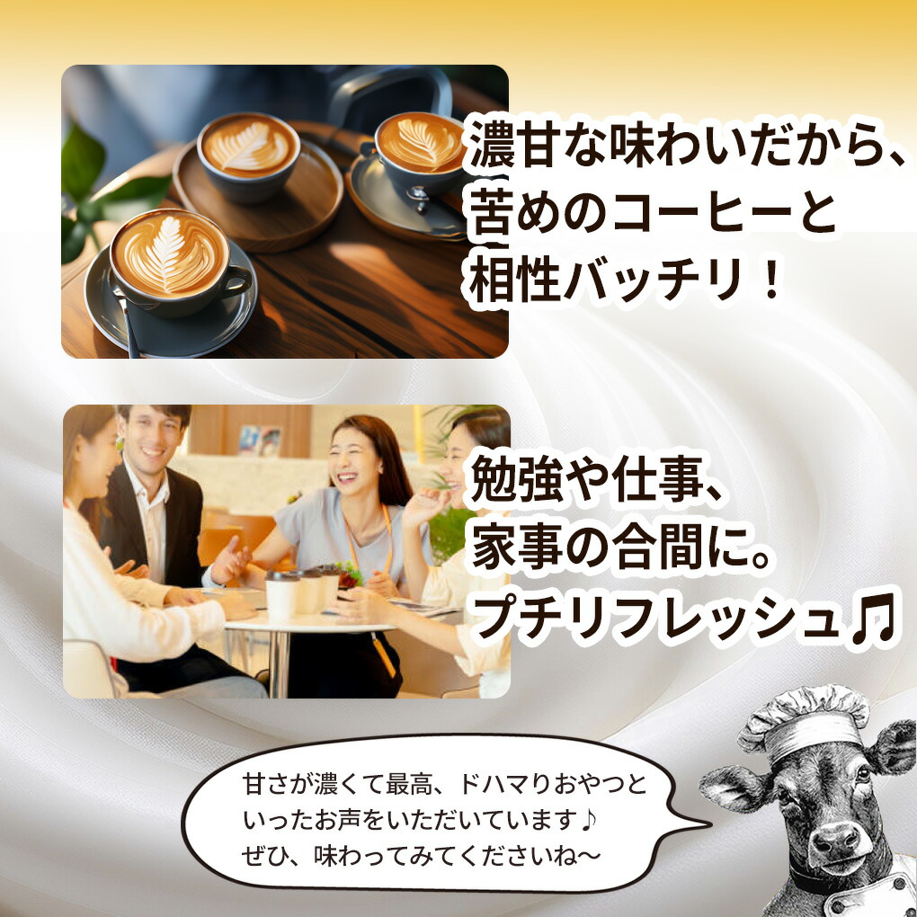 有楽製菓 ミルクマニア ミルクマニアいちご 選べる20本 ミルク チョコ