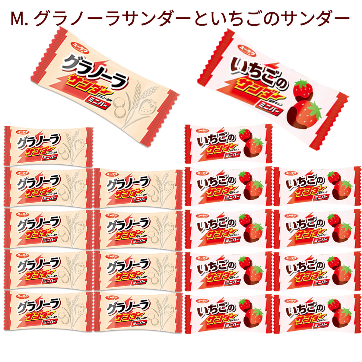 ユーファースト / ミニキャンドルセット / 70g×3種 ユーファースト / ミニキャンドルセット / 70g×3種 【公式通販】
