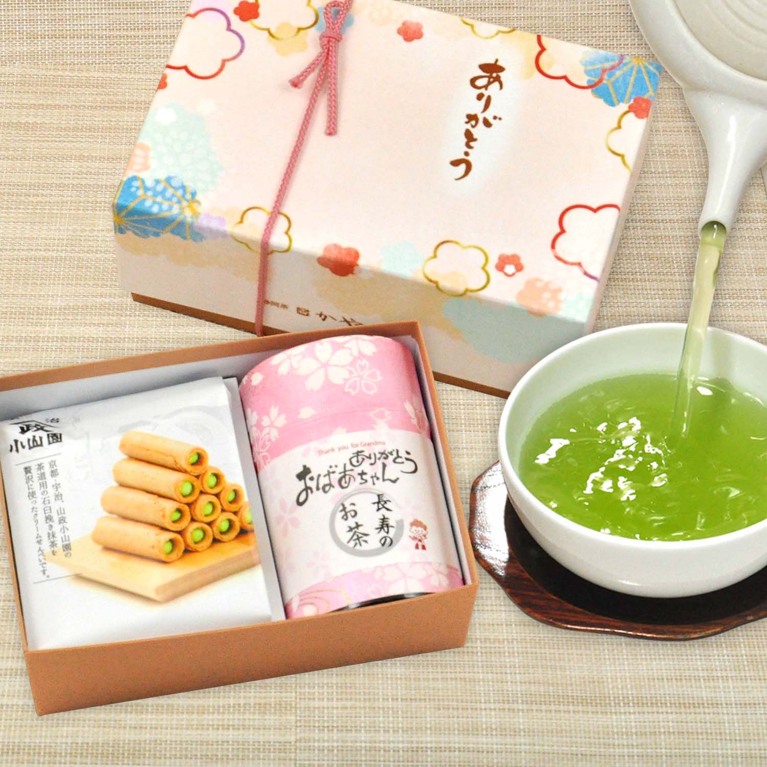 母の日新茶、湯呑セット