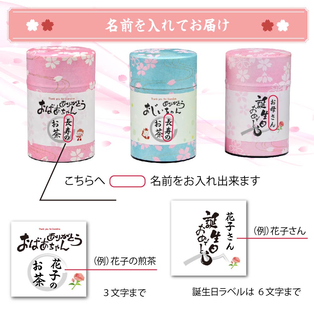 mii(※土日祝は発送お休み) 定休日のお知らせ 本日もたくさんのご来店ありがとうご