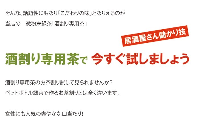 4500円が600円ってことです