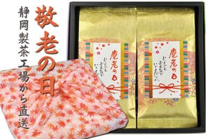 お茶とお菓子セット