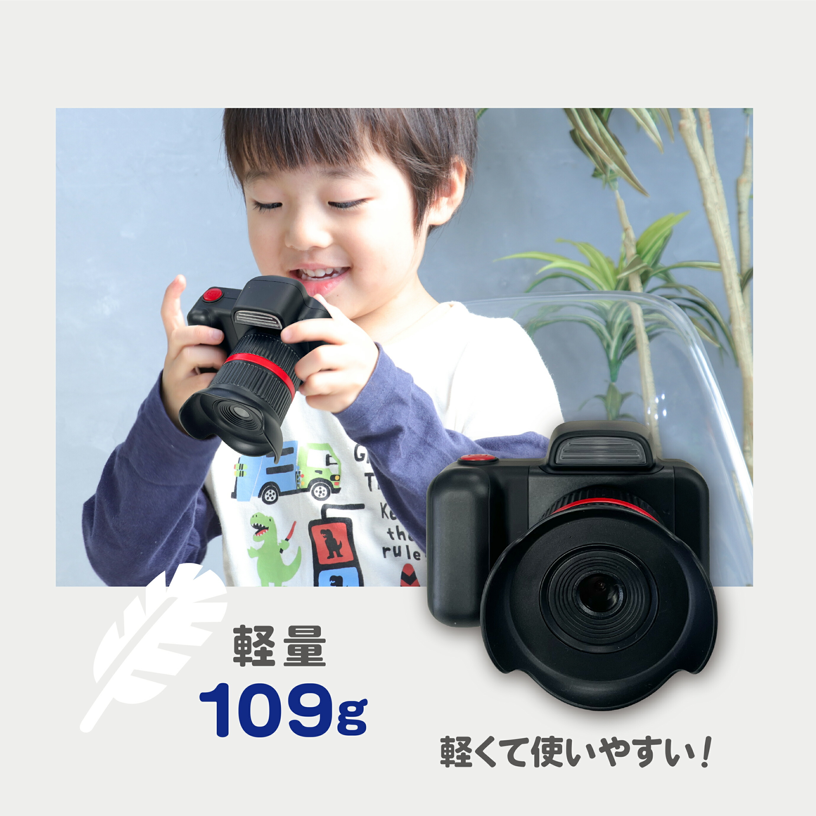 キッズカメラ 一眼レフ トイカメラ PRO 1200万画素 8G SDカード付 子供用 女の子 男の子 誕生日 プレゼント 子ども デジタルカメラ  デジカメ おもちゃ