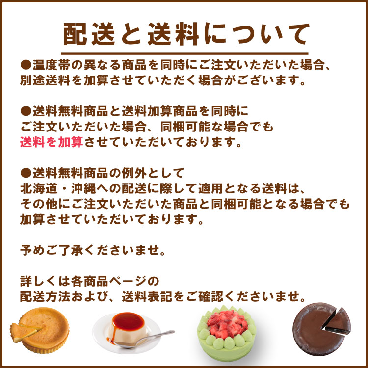 神戸ミルクチョコラングドシャ 9枚入 スイーツ 個包装 : 神戸風見鶏