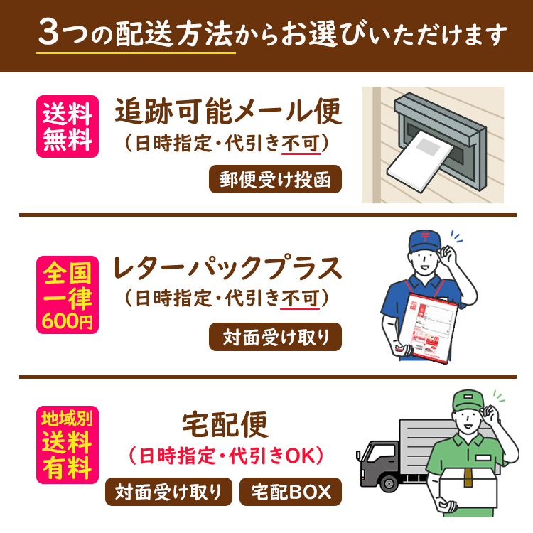 36種類から選べる 2個入 名入れプリン ラッピング付き 風見鶏ぷりん 名