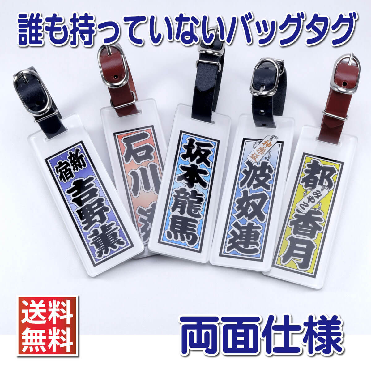 Kaori様おまとめ専用✦08✦表札製作✦20cm×14cm+15cm×10cm 楽天市場】【あんしん1年保証付き】 表札 アクリル ガラス