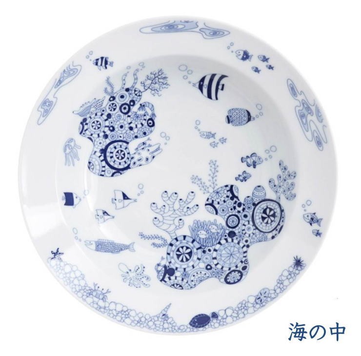 波佐見焼 食器 ナチュラル69 Natural69 パスタ皿 カレー皿 おしゃれ かわいい 釣りよか 芸能人 モダン ジンベイ マンタ 亀 魚 海 涼し キッチングッズ 白 カザリス食器店 通販 Yahoo ショッピング
