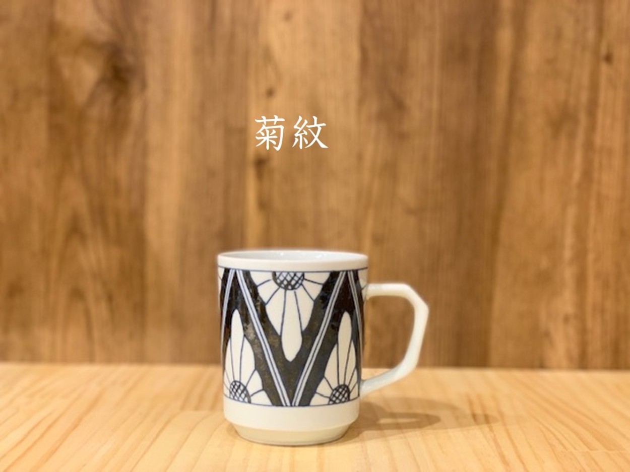 マグカップ 食器 波佐見焼 かわいい おしゃれ コーヒーカップ 軽い 食洗機対応 ティーカップ 母の日 敬老の日 父の日 持ちやすい 電子レンジ対応 801 カザリス食器店 通販 Yahoo ショッピング