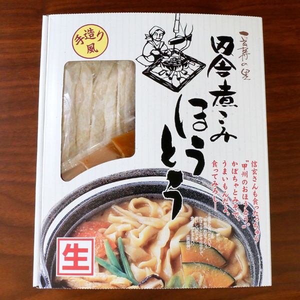 ロング ネックレス レディース
