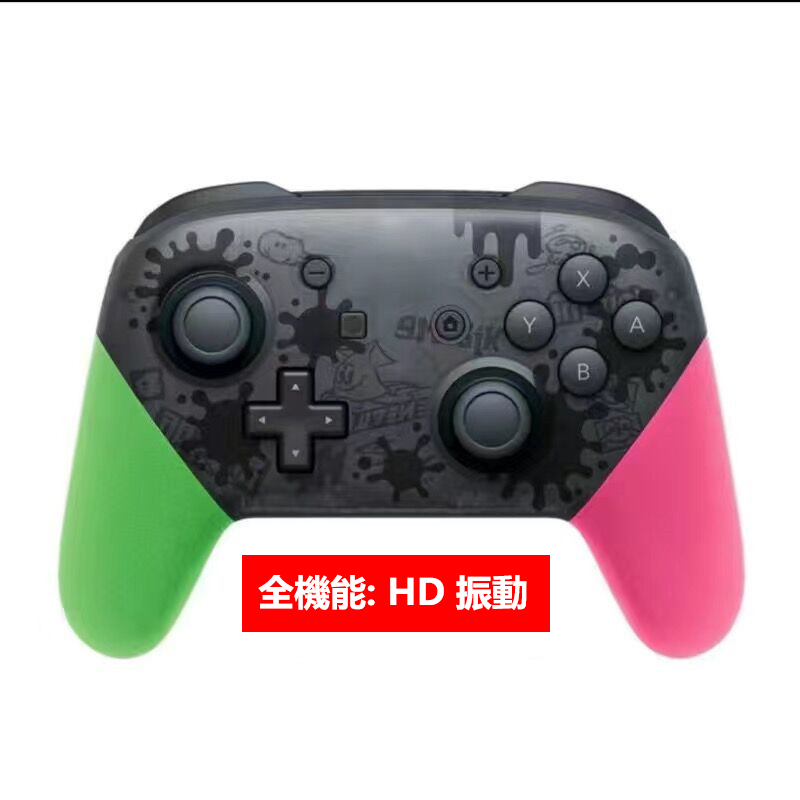 splatoon 2 switch（テレビゲーム）の商品一覧 | ゲーム、おもちゃ 通販 - Yahoo!ショッピング