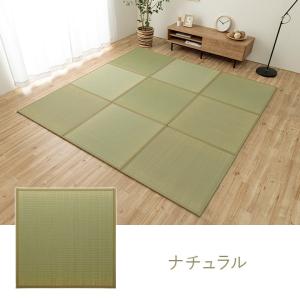 あぐら 半畳４枚組 置き畳 ユニット畳 システム畳 い草 日本製 無地 和室 フローリング対応 軽量...