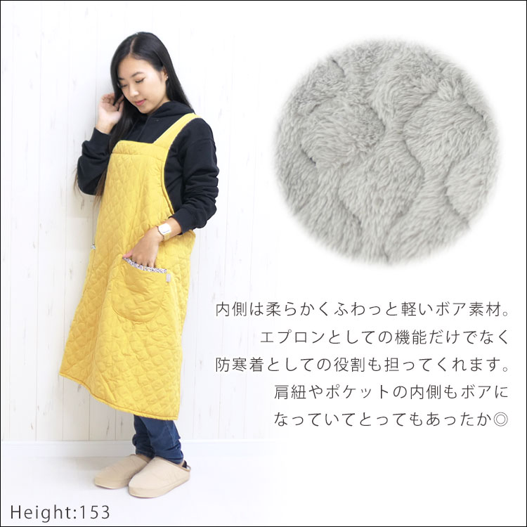 エプロン 暖かい 裏起毛 レディース メンズ ...の詳細画像5