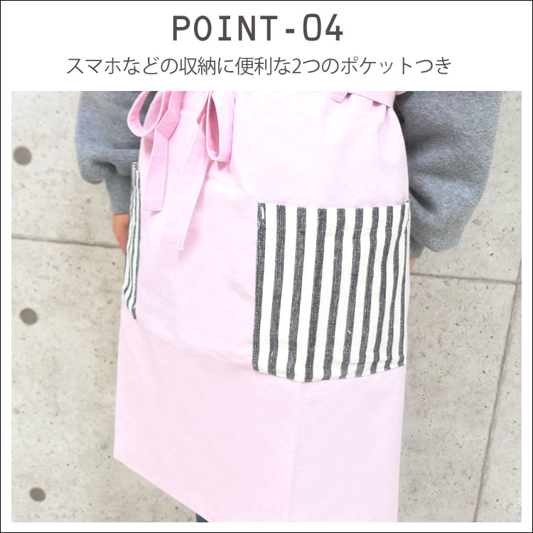 H型 エプロン レディース メンズ おしゃれ かわいい ピアノ 刺繍 ワン