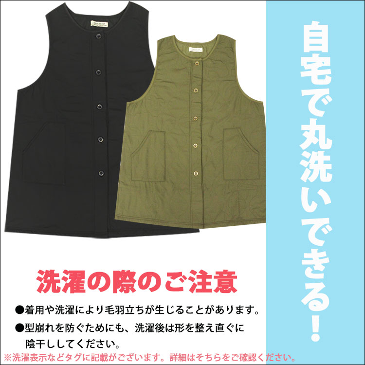 エプロン 暖かい 大きいサイズ レディース メ...の詳細画像4