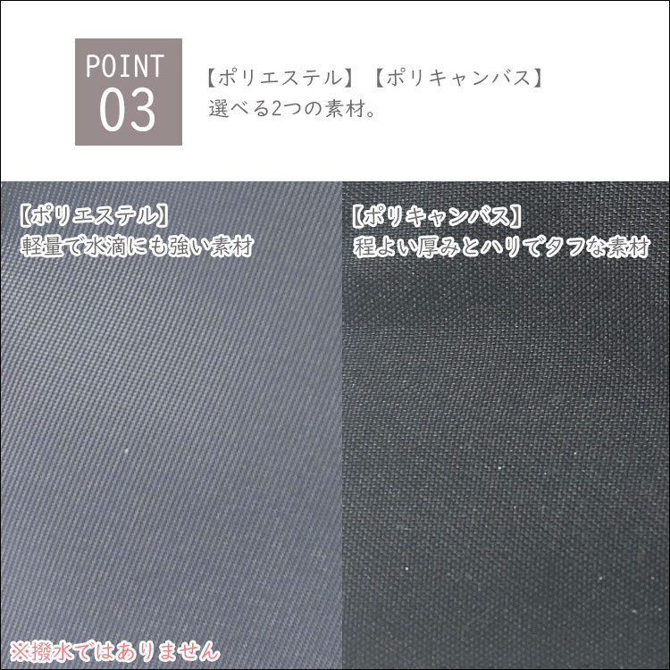 2way マザーズバッグ トート ショルダー おしゃれ 大容量 大きめ 軽量 肩掛け ママ 斜めがけ ファスナー 軽い ナイロン風 A4 ママバッグ ブランド 多機能 旅行｜kazinaru｜10