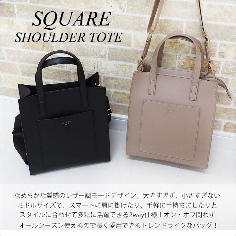 2way ミニショルダーバッグ メンズ 斜めがけ 縦型 コンパクト
