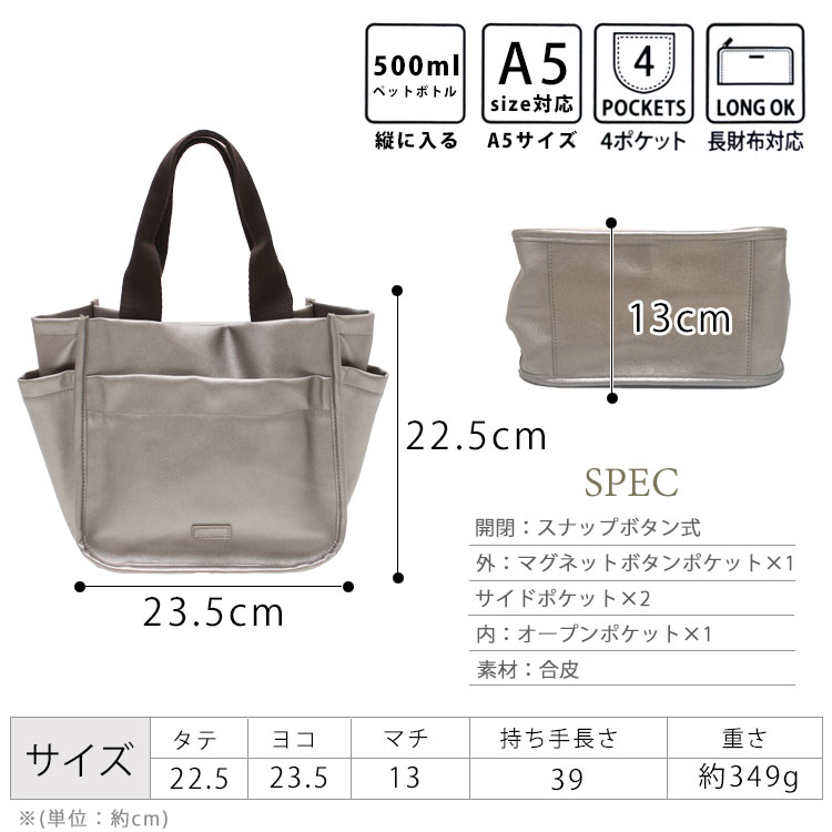 トートバッグ レディース 大容量 軽い おしゃれ ブランド シンプル