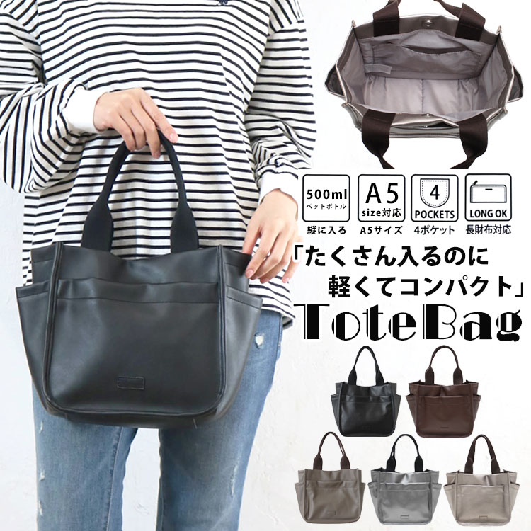 ミニトートバッグ レディース おしゃれ かわいい 大人 上品 キャンバス 