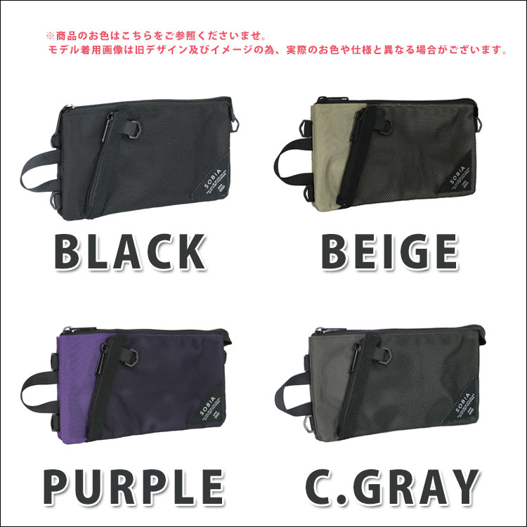 ミニショルダーバッグ メンズ 小さい 斜めがけ 軽い 縦型 薄型