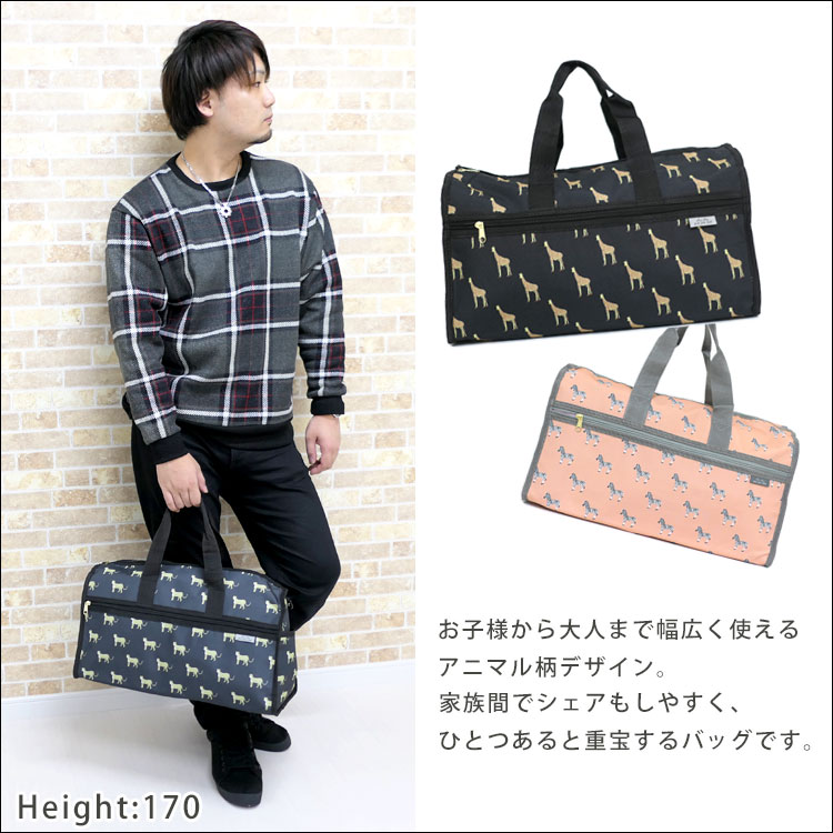 特大　ボストンバッグ　犬　ドッグ　大きめバッグ　2way 楽天市場】2way仕様のペットバッグ！ ペットバッグ ショルダー