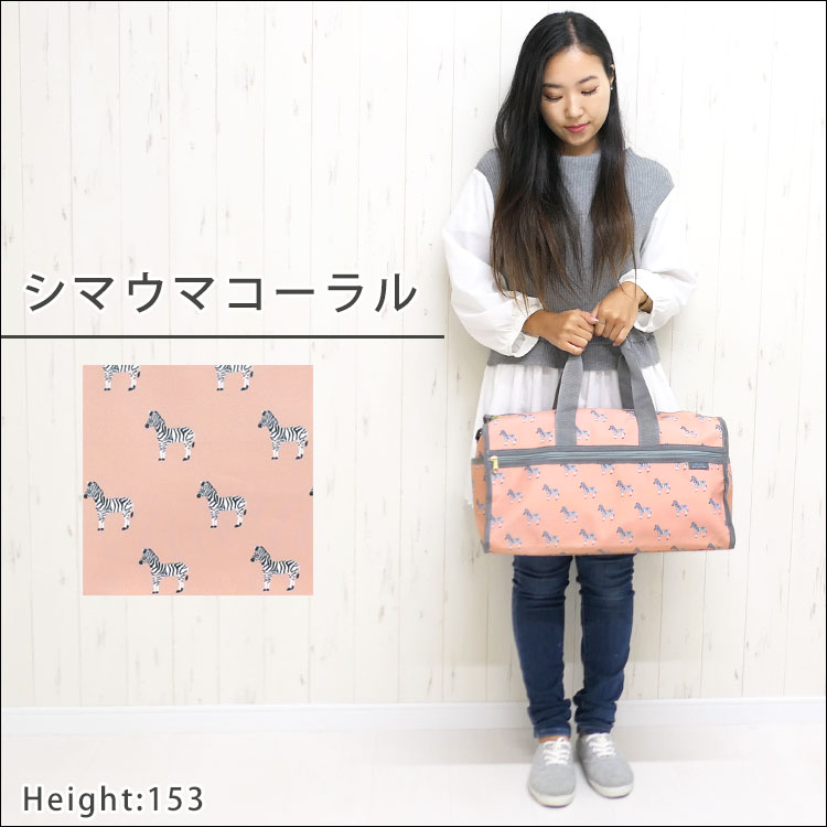 特大　ボストンバッグ　犬　ドッグ　大きめバッグ　2way 楽天市場】2way仕様のペットバッグ！ ペットバッグ ショルダー