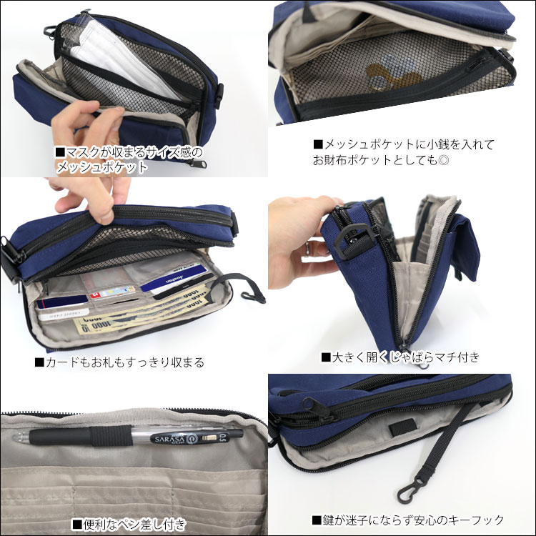 ショルダーバッグ 小さめ 斜めがけ メンズ 軽量 スクエア ミニショルダーバッグ サコッシュ おしゃれ 軽い 旅行 サブバッグ シンプル 無地 長財布 スマホ 収納 |  | 13