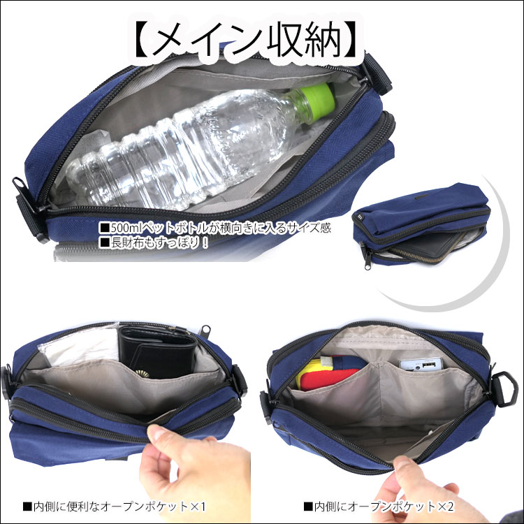 ショルダーバッグ 小さめ 斜めがけ メンズ 軽量 スクエア ミニショルダーバッグ サコッシュ おしゃれ 軽い 旅行 サブバッグ シンプル 無地 長財布 スマホ 収納 |  | 11