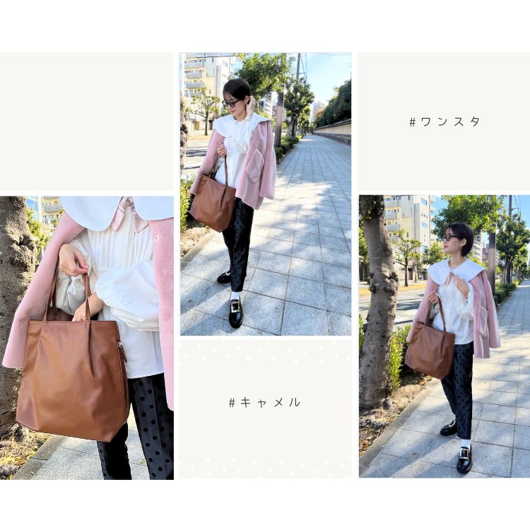 トートバッグ ビジネスバッグ レディース 大きめ A4 レザー 通勤 通学