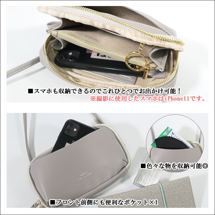 ポシェット レディース 斜めがけ 軽量 ショルダーバッグ ブランド 50代