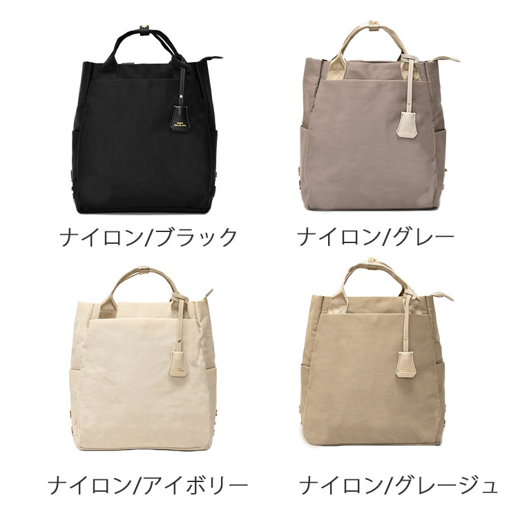 リュック レディース メンズ a4 軽い 軽量 撥水 大容量 通勤 通学 革風