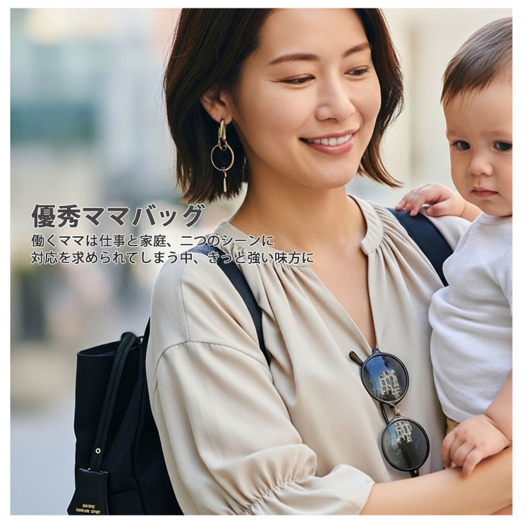 リュック レディース メンズ a4 軽い 軽量 撥水 大容量 通勤 通学 革風