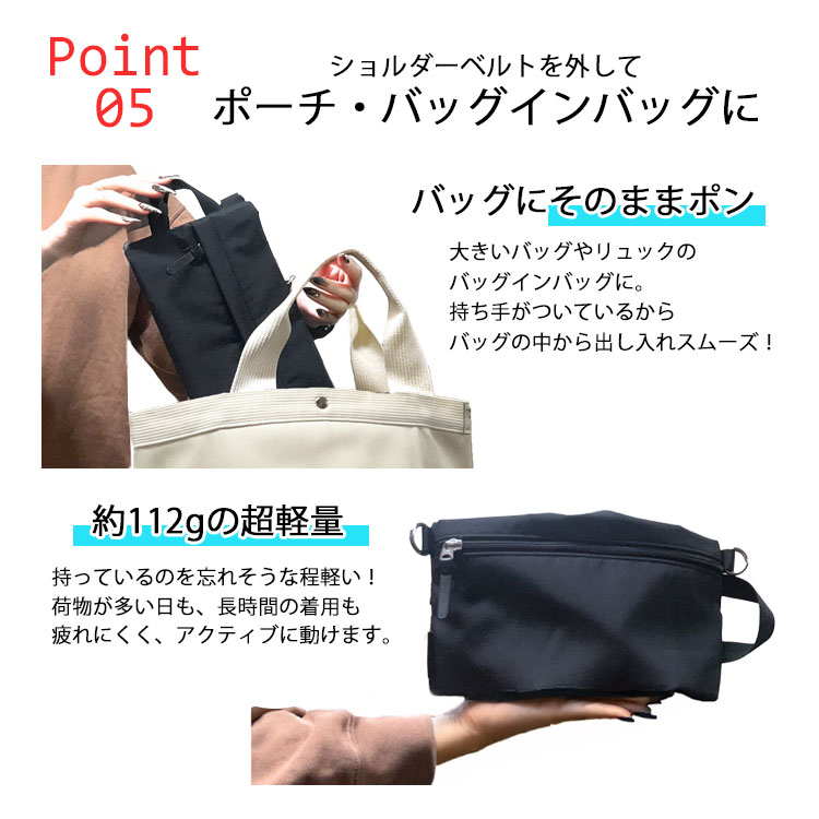 ショルダーバッグ マザーズバッグ ママカル 2way 撥水 抗菌 防臭 拡張