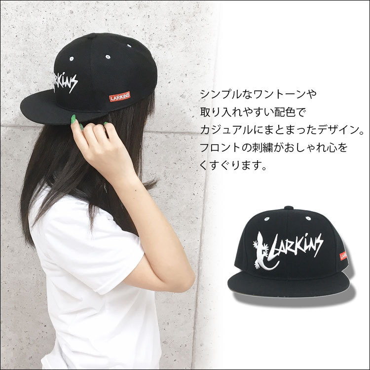日本メーカー新品 在庫２ キャップ ロゴ ストリート 文字 レディース メンズ 帽子 調整可能
