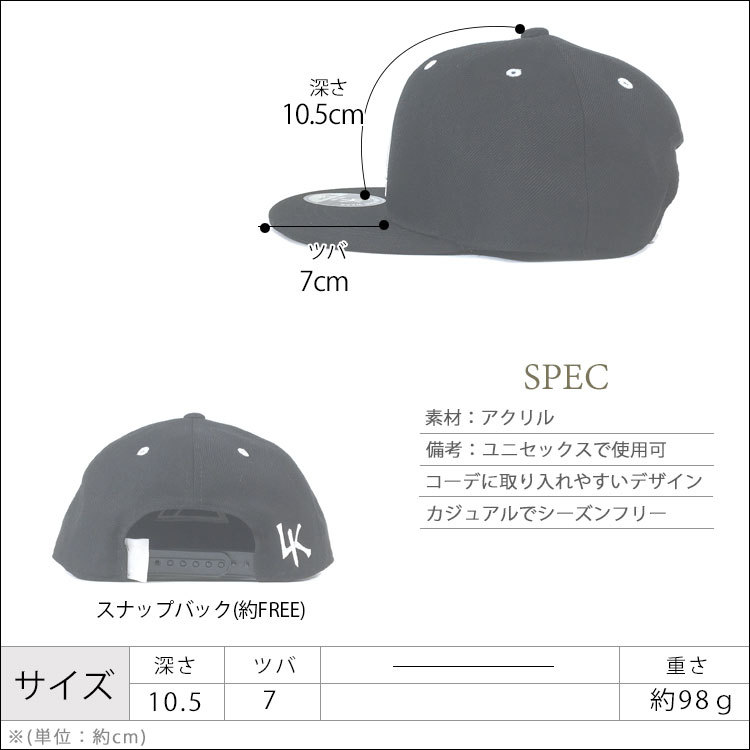 ココロブランド　サイズL 中綿ベスト　キャップ　ブラック Crinkle Cotton Cap(O/S Black/ブラック): LADY WHITE CO.