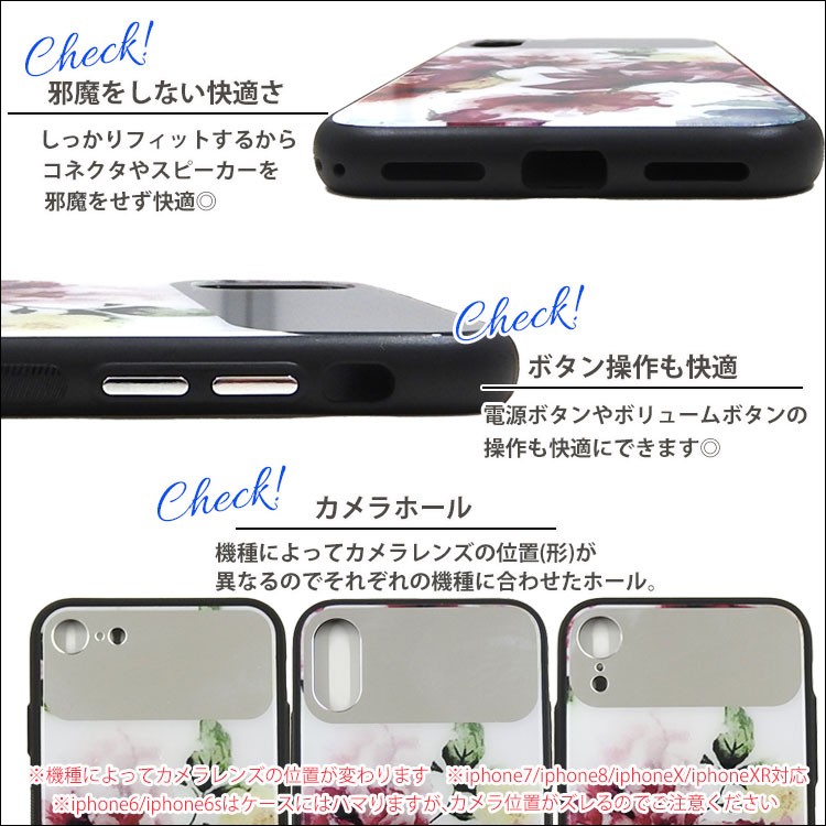 アイフォンケース iphoneケース 7 8Plus x xr ハード ミラー付き