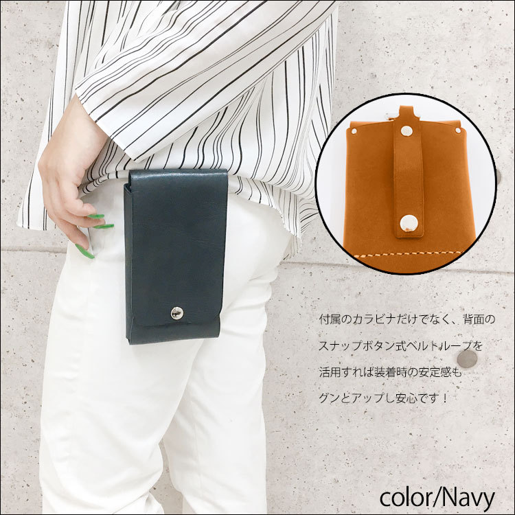 ポーチ レディース 縦型 本革 牛革 日本製 ハンドメイド 小物入れ